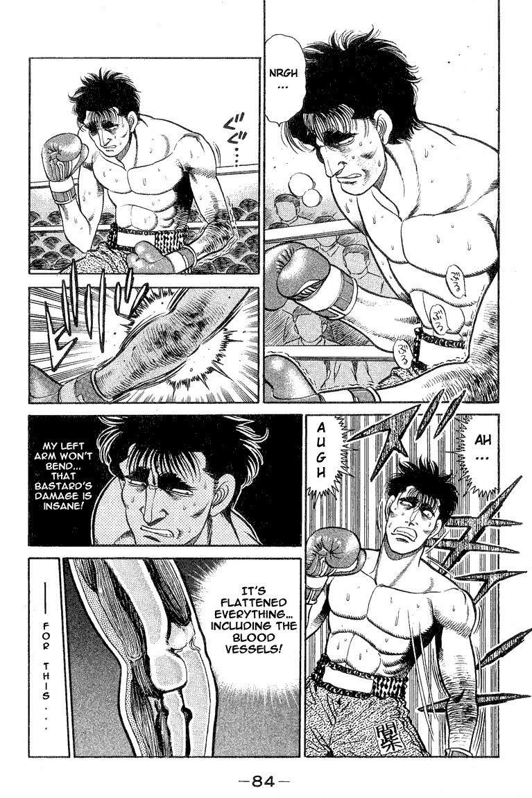 Hajime no Ippo Chapter 83 2